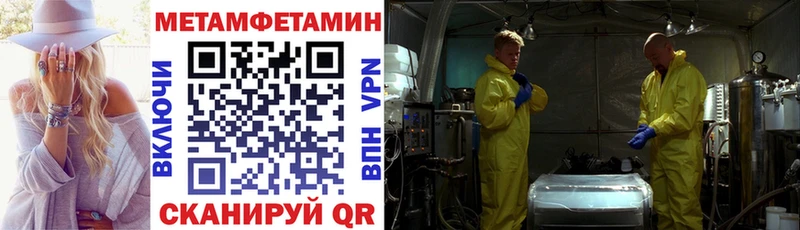 KRAKEN маркетплейс Салаир АМФЕТАМИН 97%
