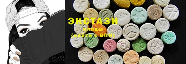 кристаллы Балабаново