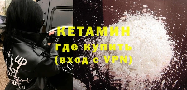 гидра Баксан