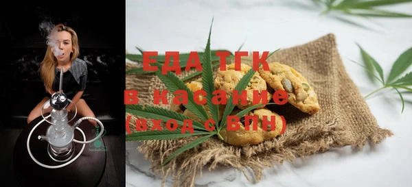 гидра Баксан