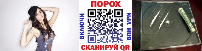 МЕТАМФЕТАМИН Декстрометамфетамин 99.9%  МЕГА зеркало  Салаир 
